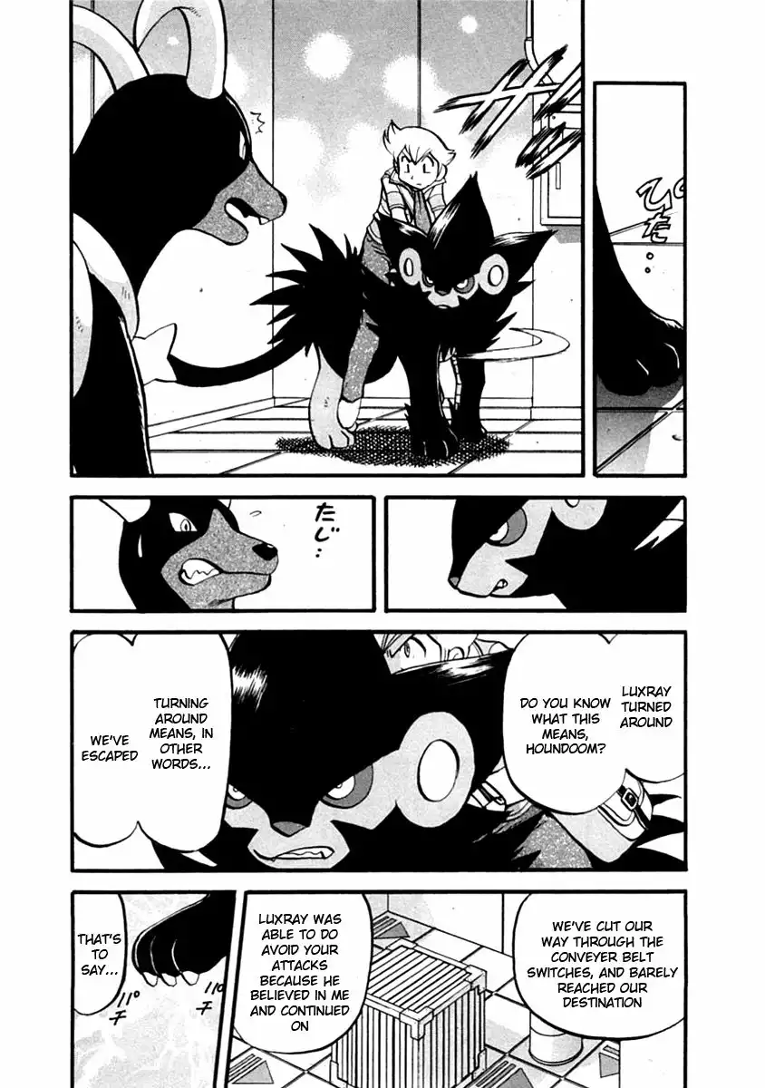 Pokemon Adventures Chapter 385 21